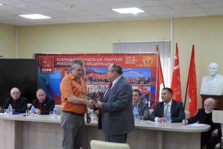 Состоялся Пленум Ленинградского обкома КПРФ