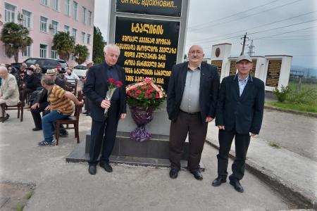 Состоялся 11-й (38-й) Съезд Единой Коммунистической партии Грузии
