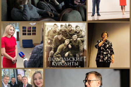 Свердловские коммунисты: «Патриотическое воспитание молодежи - наш приоритет»