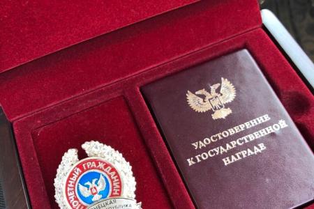 Марьяна Наумова в 21-й раз приехала на Донбасс