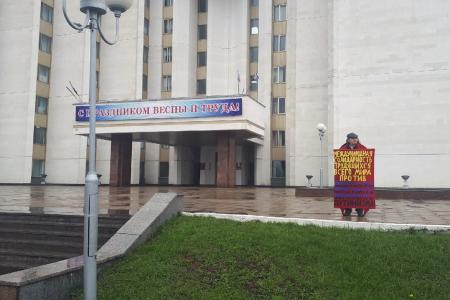 В Мордовии опять «запретный» Первомай?
