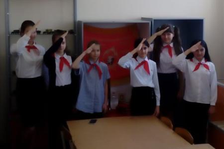 Красный День Пионерии на Кубани