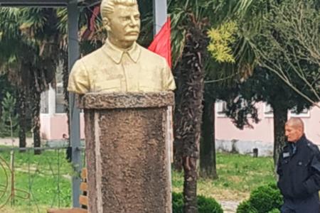 Состоялся 11-й (38-й) Съезд Единой Коммунистической партии Грузии