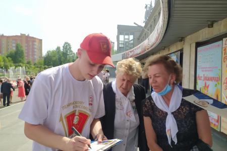 Жители республики Марий Эл отметили столетие региональной комсомольской организации