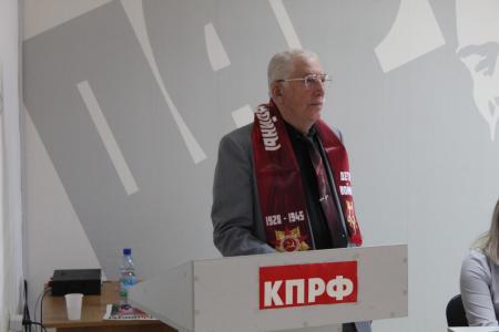 Коммунисты Приамурья обсудили итоги XVIII съезда КПРФ на совместном пленуме обкома и КРК
