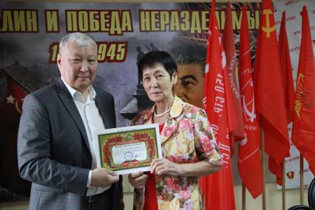 В Якутии прошла III отчетно-выборная конференция республиканской организации “Дети войны”