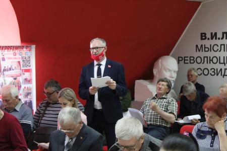 Коммунисты Приамурья обсудили итоги XVIII съезда КПРФ на совместном пленуме обкома и КРК