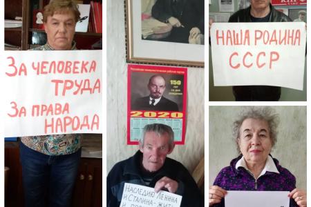 Тульские коммунисты встретили Первомай комплексом мероприятий