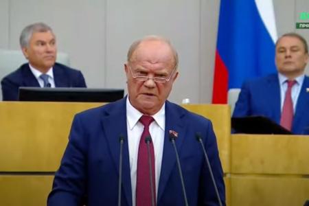 Г.А. Зюганов: Отстоять свою правду и высшие ценности!