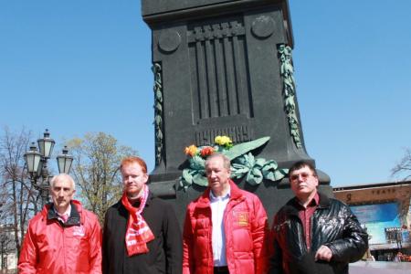 Праздник, зовущий к борьбе. Первомай в Москве
