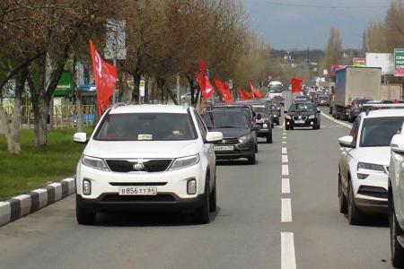 Саратовские коммунисты отметили Первомай автопробегом