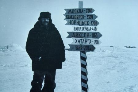 Лидер якутских коммунистов Виктор Губарев поздравил земляков с Днем полярника