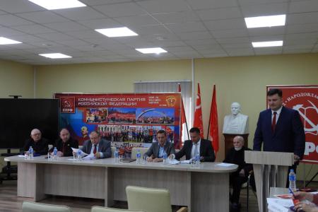 Состоялся Пленум Ленинградского обкома КПРФ