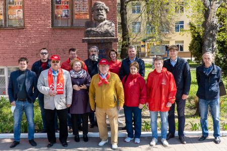 Курские коммунисты отметили День рождения Карла Маркса