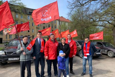 День международной солидарности трудящихся в Калининграде