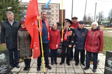 Ленинградская область. День Победы! Мы помним, мы гордимся!
