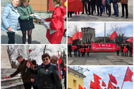 Свердловская область. Красный Первомай