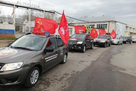 Первомай в Самарской области
