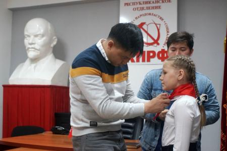 Республика Бурятия: Вся власть Советам!
