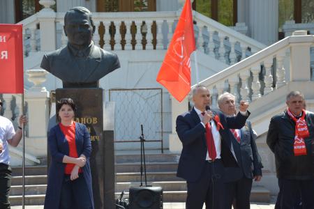 Ростовские коммунисты отпраздновали Первомай