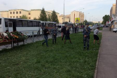 Траур в Казани. Скорбим!