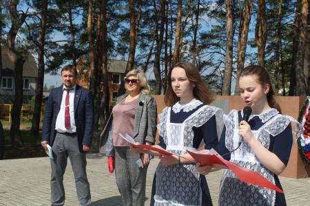 Воронежская область. Салют пионерам всех поколений