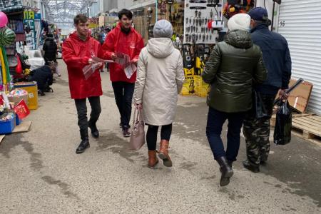 Чувашия. В Чебоксарах стартовала Всероссийская комсомольская акция «Красные в городе»
