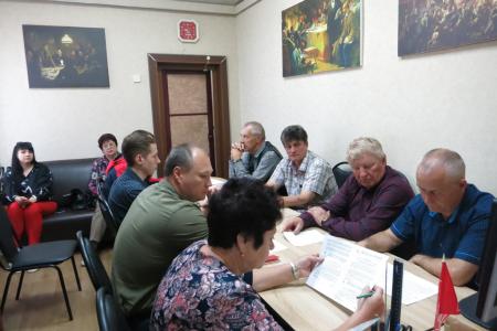 Состоялся Пленум Тамбовского обкома КПРФ