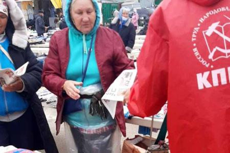 Чувашия. Партийную газету – в каждые руки