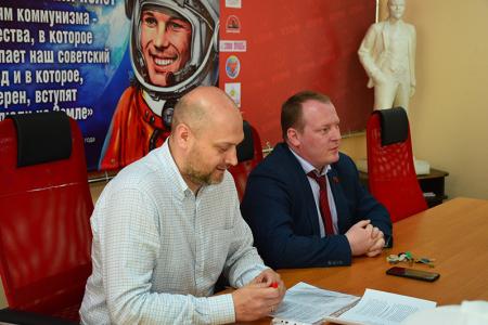 Состоялся Пленум Ивановского обкома КПРФ