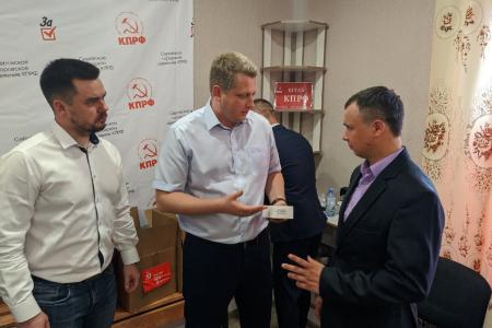 Свердловская область. Торжественное открытие штаба КПРФ в Серове