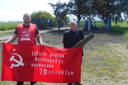 Краснодарский край, Динской район. Коммунисты подготовили автопробег на легендарную Сталинградскую землю