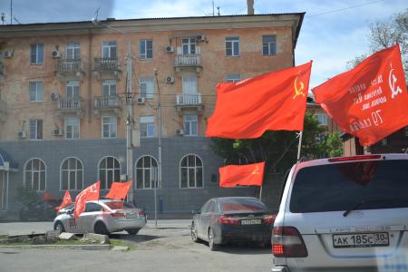 Красный День Победы в Астрахани