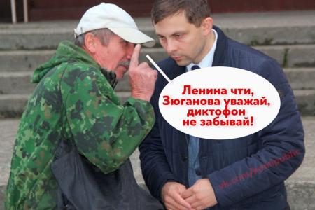 Сергей Обухов - «Свободной прессе» про новую «пургу» Пескова: Будем с вами говорить «по-пацански», мужики