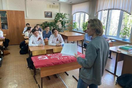 Самарские комсомольцы провели серию патриотических уроков