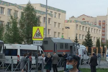 Траур в Казани. Скорбим!