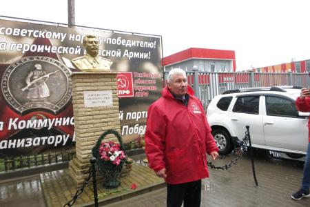 Тамбовские коммунисты отпраздновали День Победы