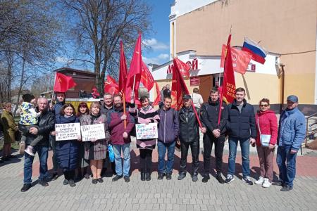 Первомай шагает по Подмосковью!