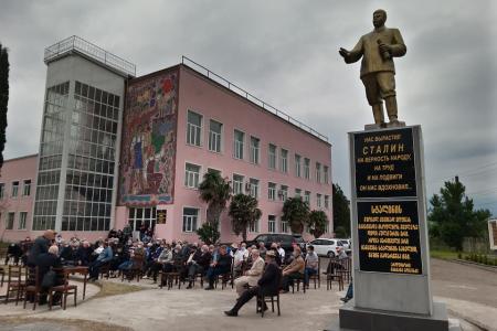 Состоялся 11-й (38-й) Съезд Единой Коммунистической партии Грузии
