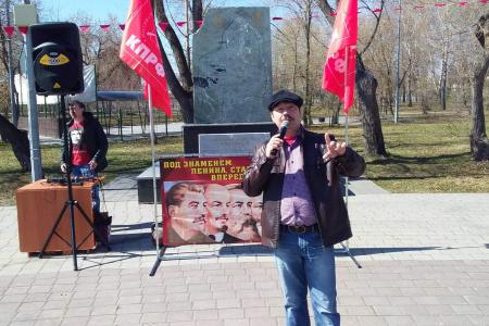 Красный первомай в Тюмени прошёл ярко и красочно