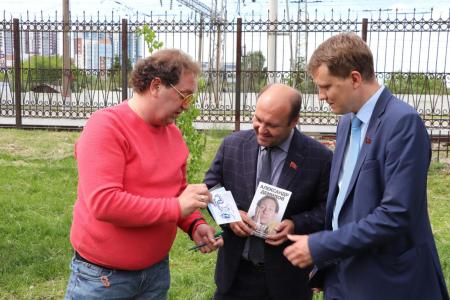 В Рязани при участии КПРФ заложили первую аллею Сквера художников
