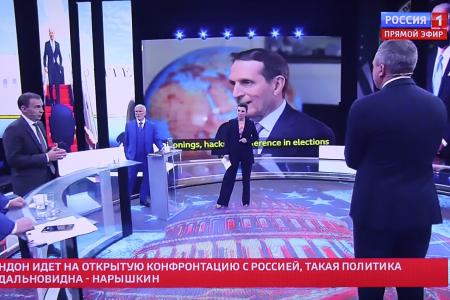 Юрий Афонин на «России-1»: Съезд КПРФ принял обращение к народу Украины