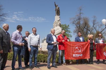 Красный Первомай в Краснодаре