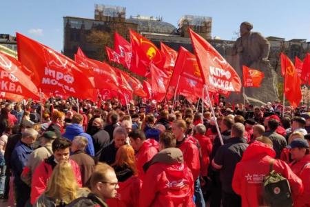 Праздник, зовущий к борьбе. Первомай в Москве
