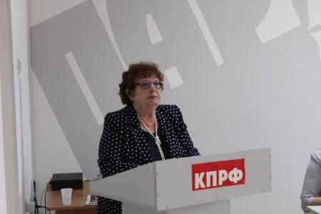 Коммунисты Приамурья обсудили итоги XVIII съезда КПРФ на совместном пленуме обкома и КРК