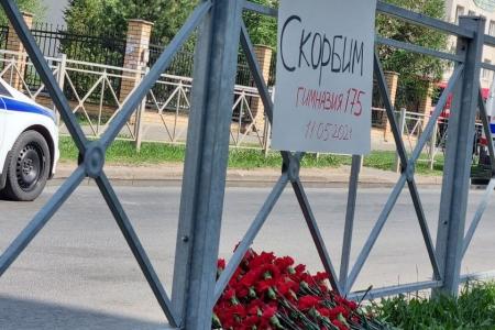 Сергей Обухов про трагедию в Казани
