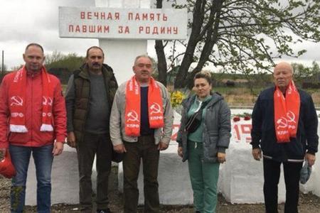 Коммунисты Рязанской области отметили День Победы