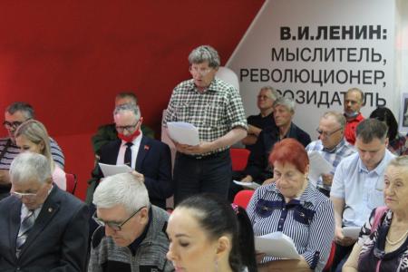 Коммунисты Приамурья обсудили итоги XVIII съезда КПРФ на совместном пленуме обкома и КРК
