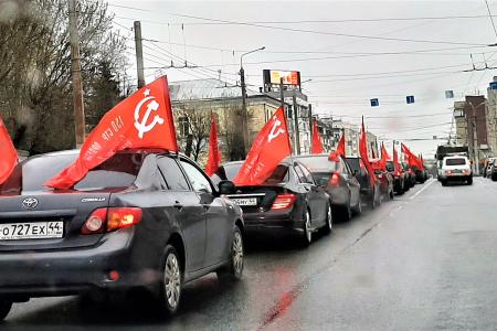 День Победы в Костромской области