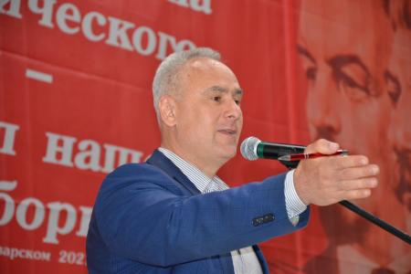 Ростовское областное отделение КПРФ отметило день рождения К.Маркса